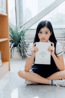 旗舰